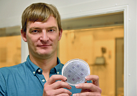 VUT_Ceitec_Nanotech_M.Urbanek_2019-08-08_005.jpg
