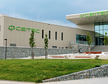Welcome Office at CEITEC BUT