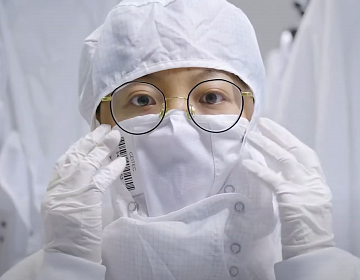 About CEITEC BUT #WeDoScience (video)